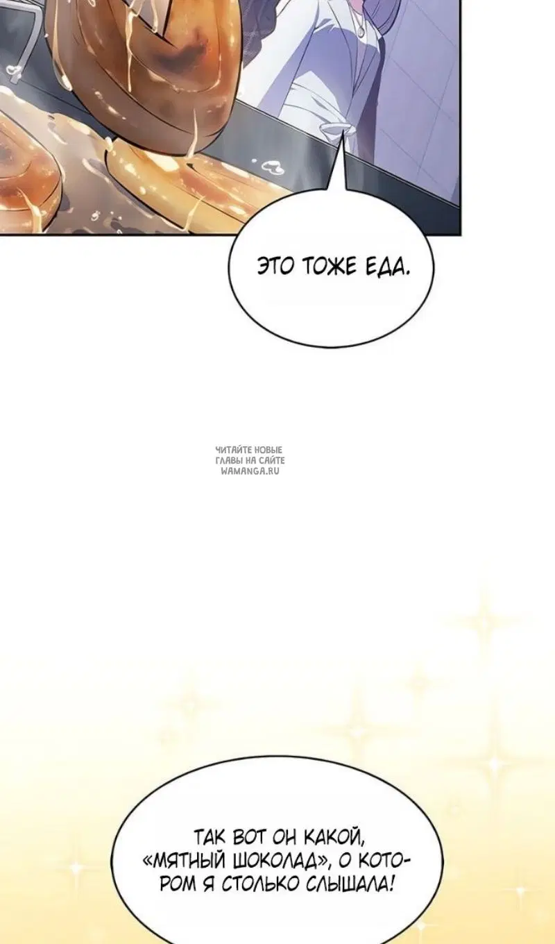 Page 70.000