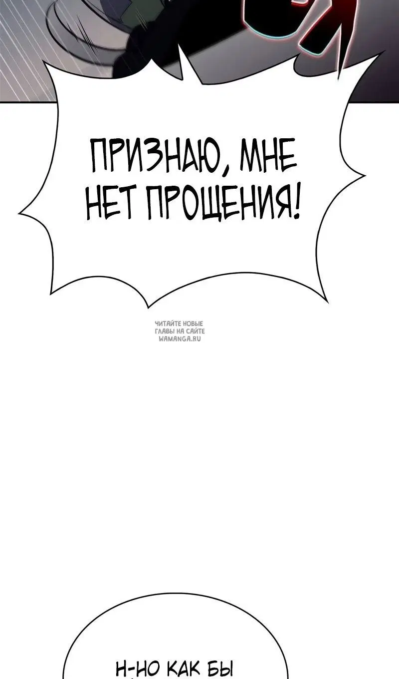 Page 71.000
