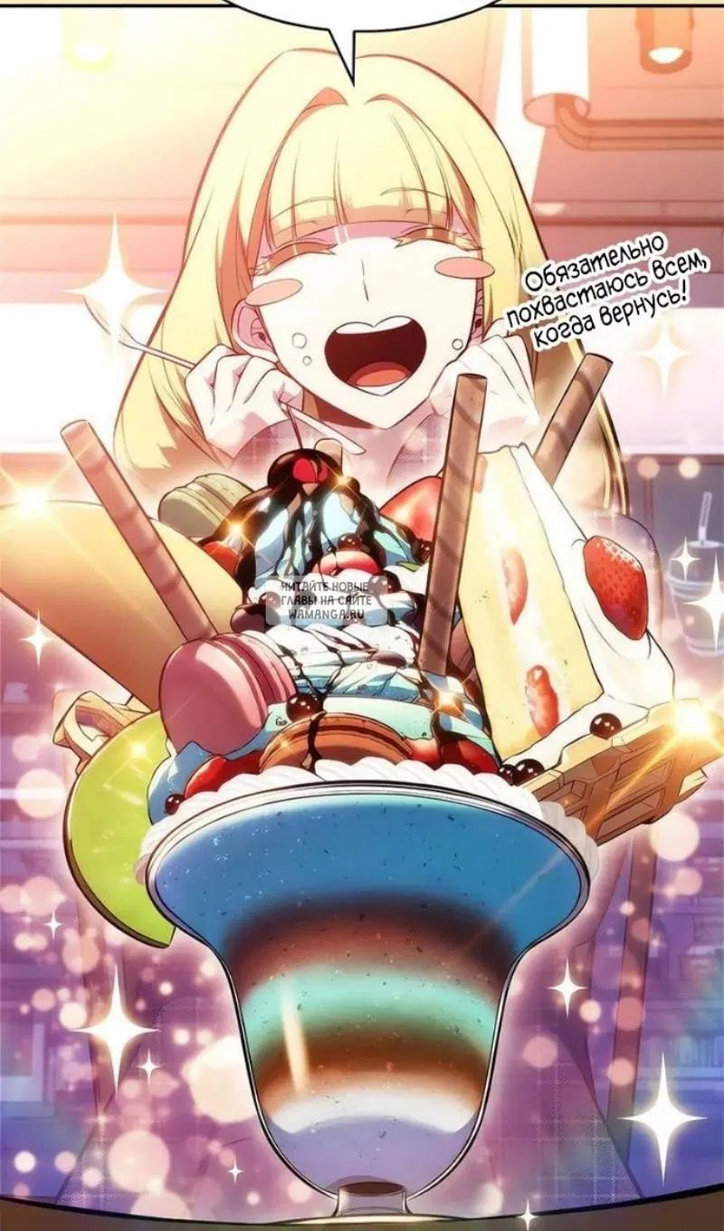 Page 71.000