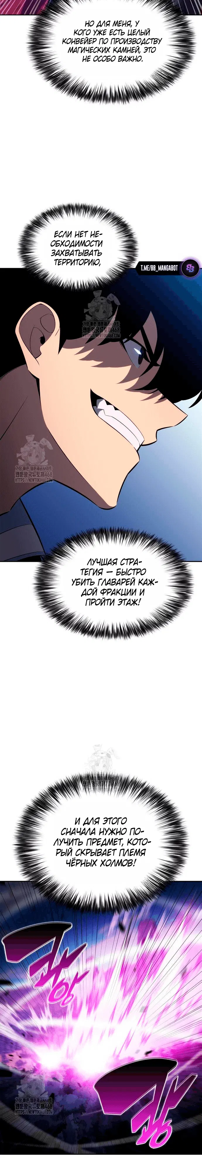 Page 7.001