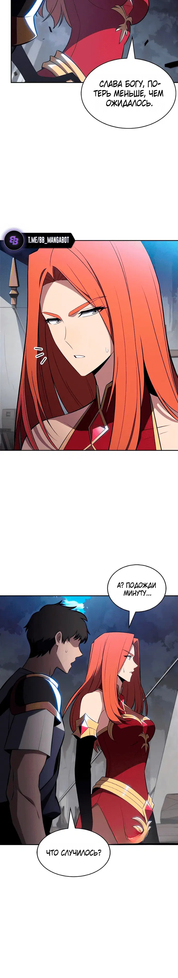 Page 7.001
