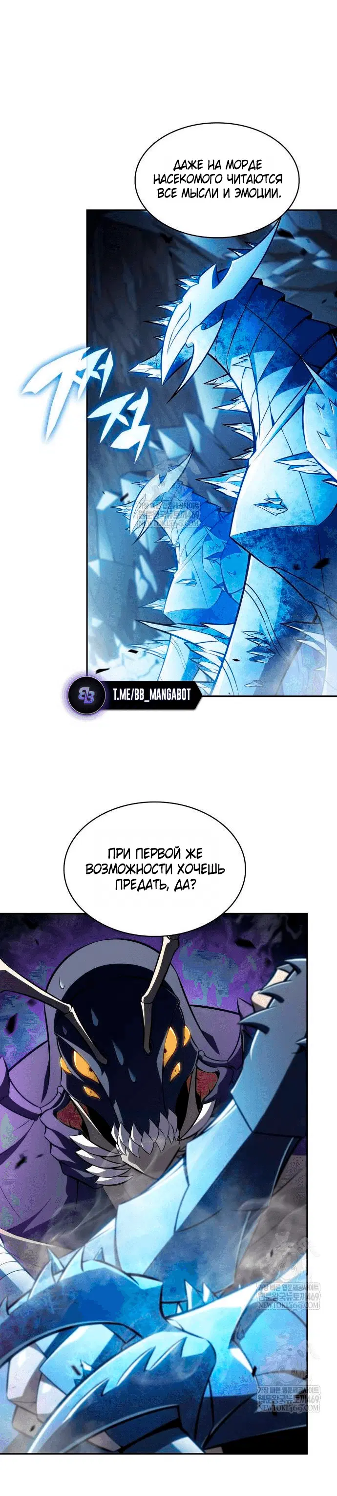 Page 7.001