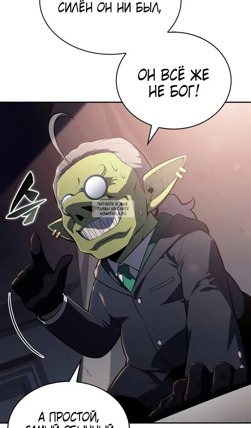 Page 72.000