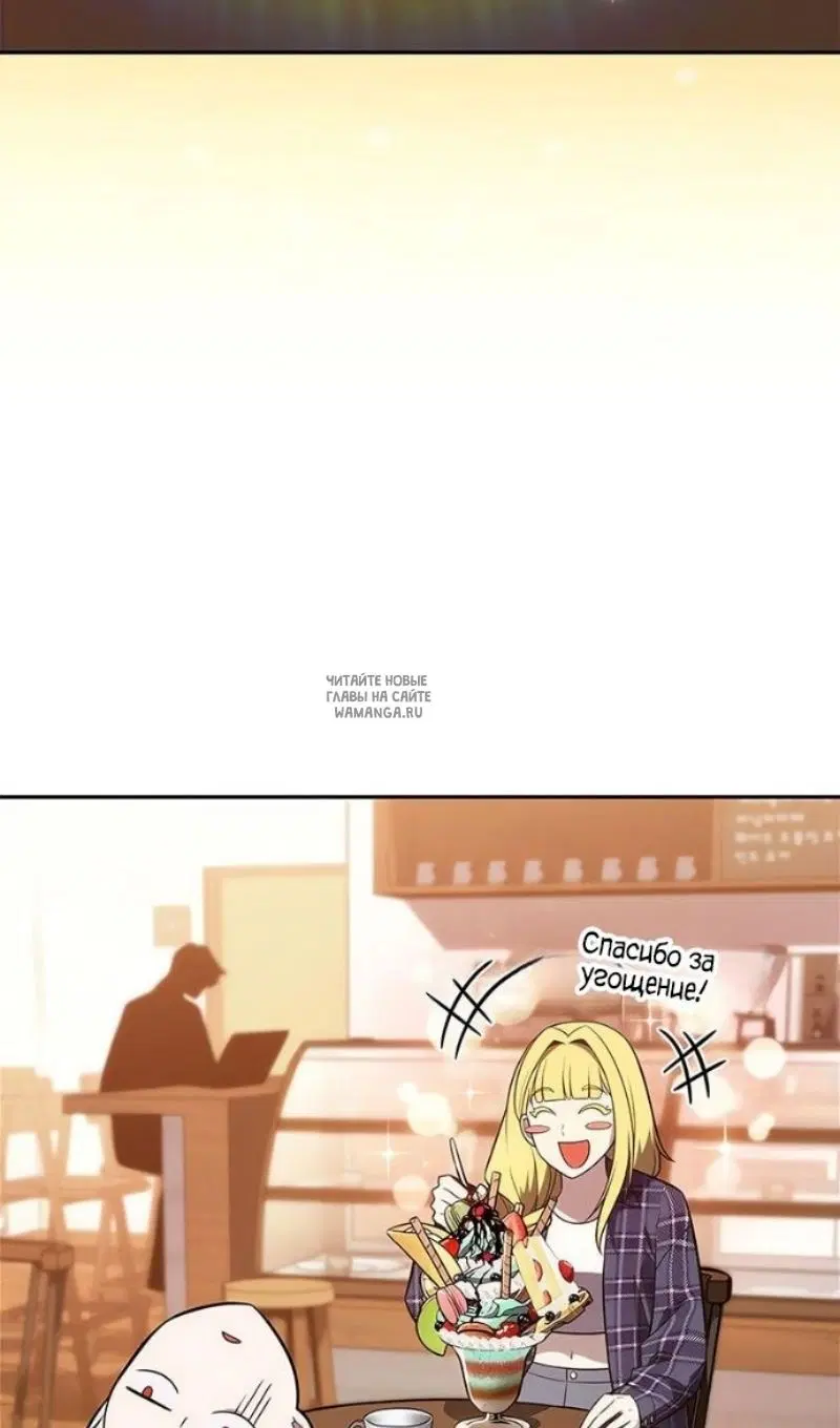 Page 72.000