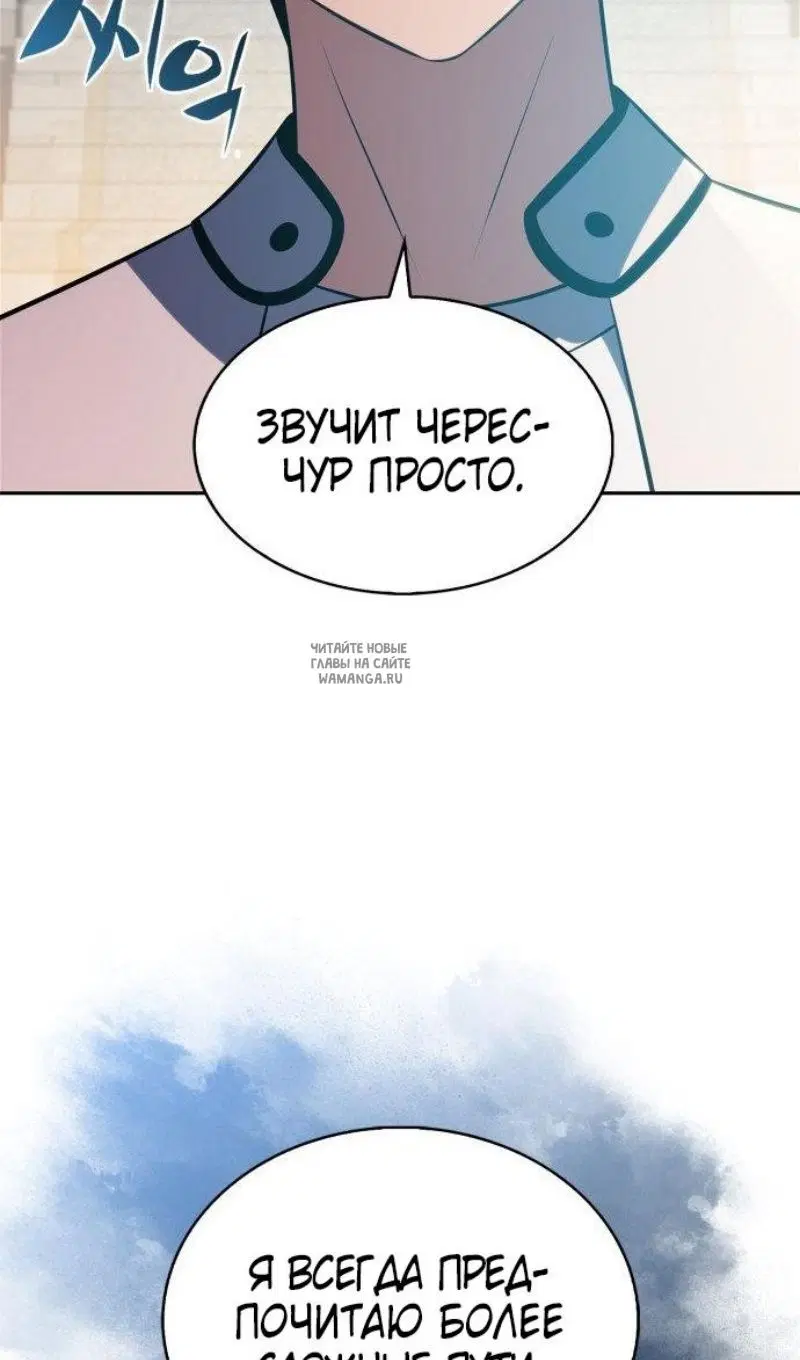 Page 73.000