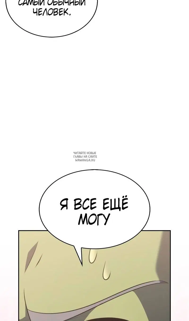 Page 73.000