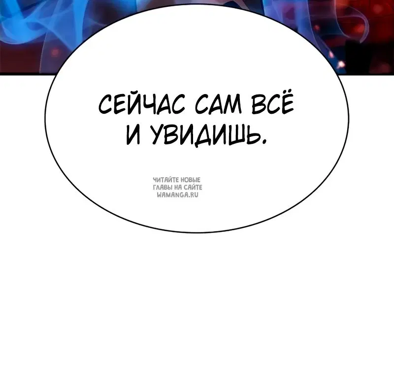 Page 73.000