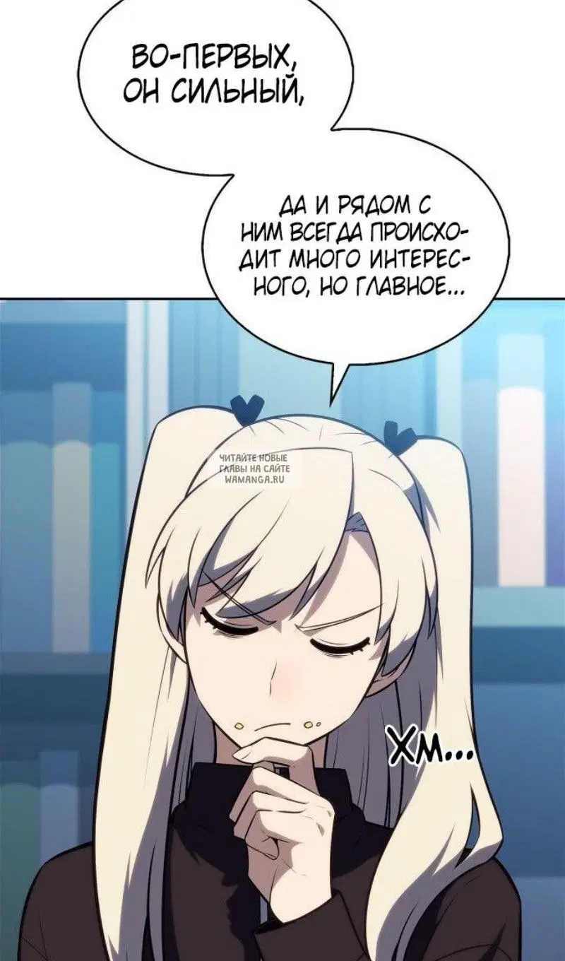 Page 84.000