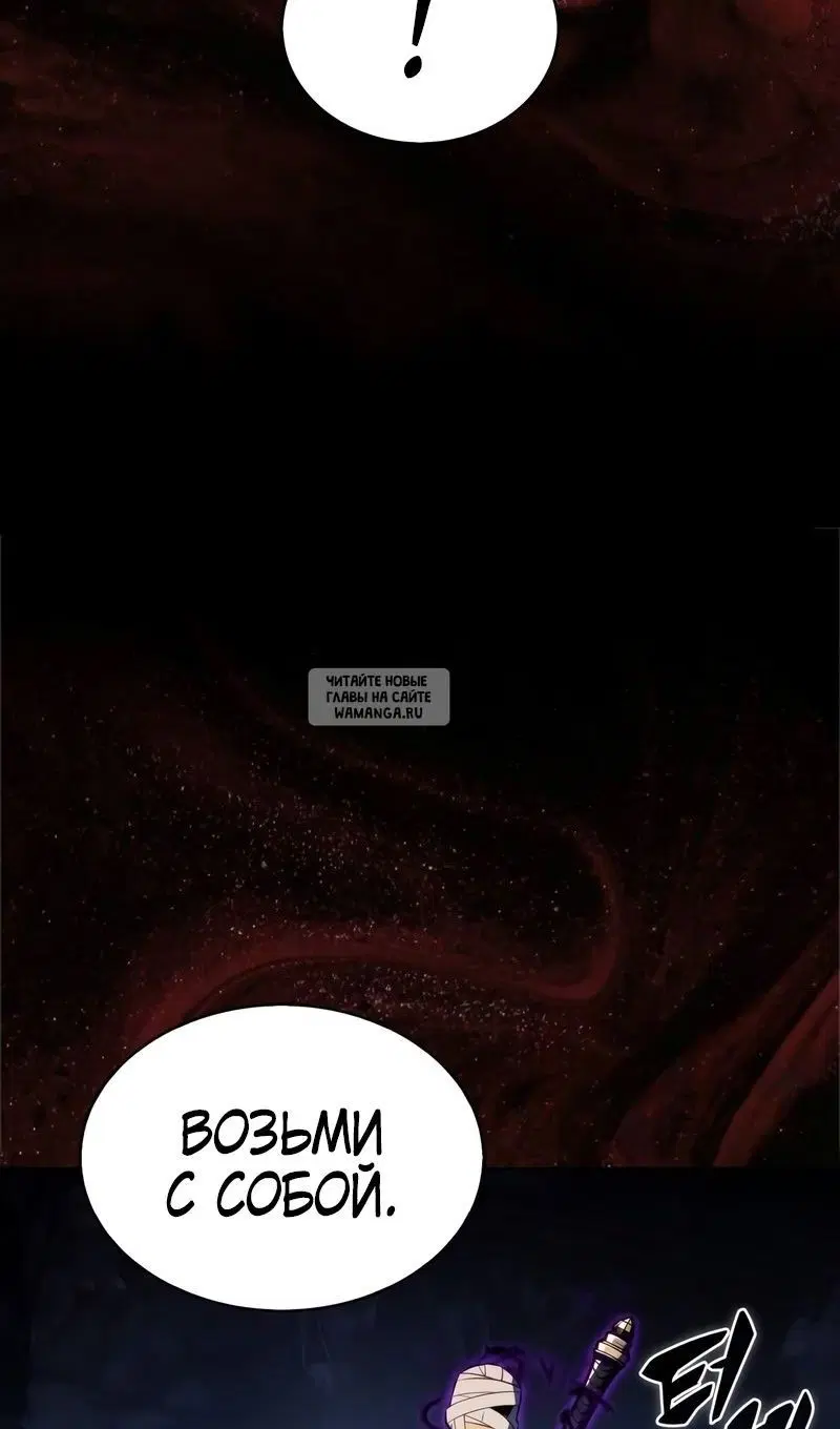Page 85.000