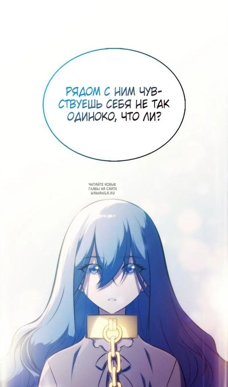Page 86.000