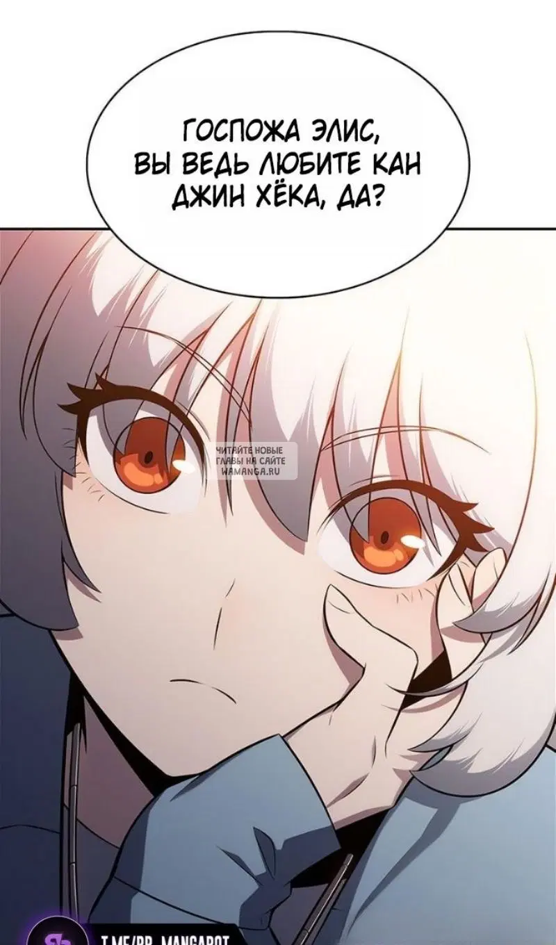 Page 87.000