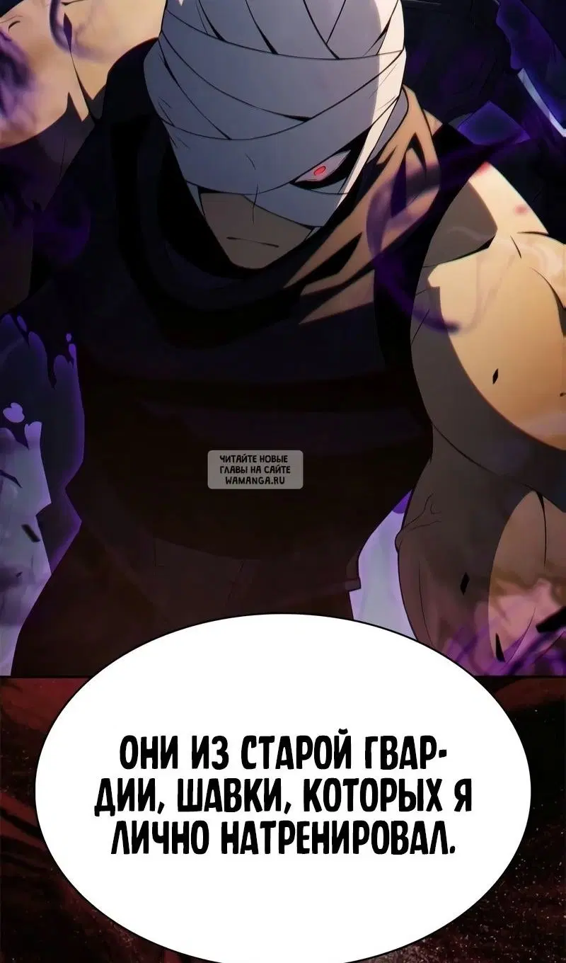 Page 88.000