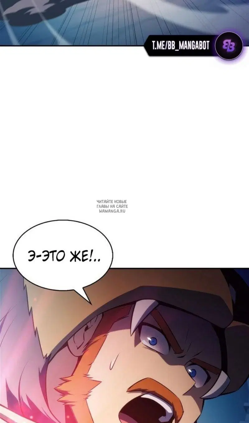 Page 89.000