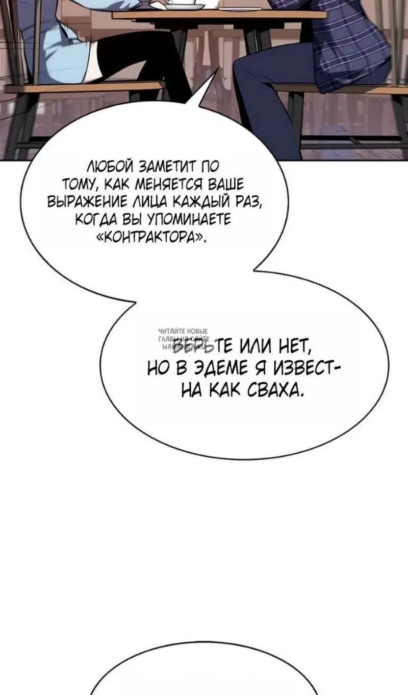 Page 89.000