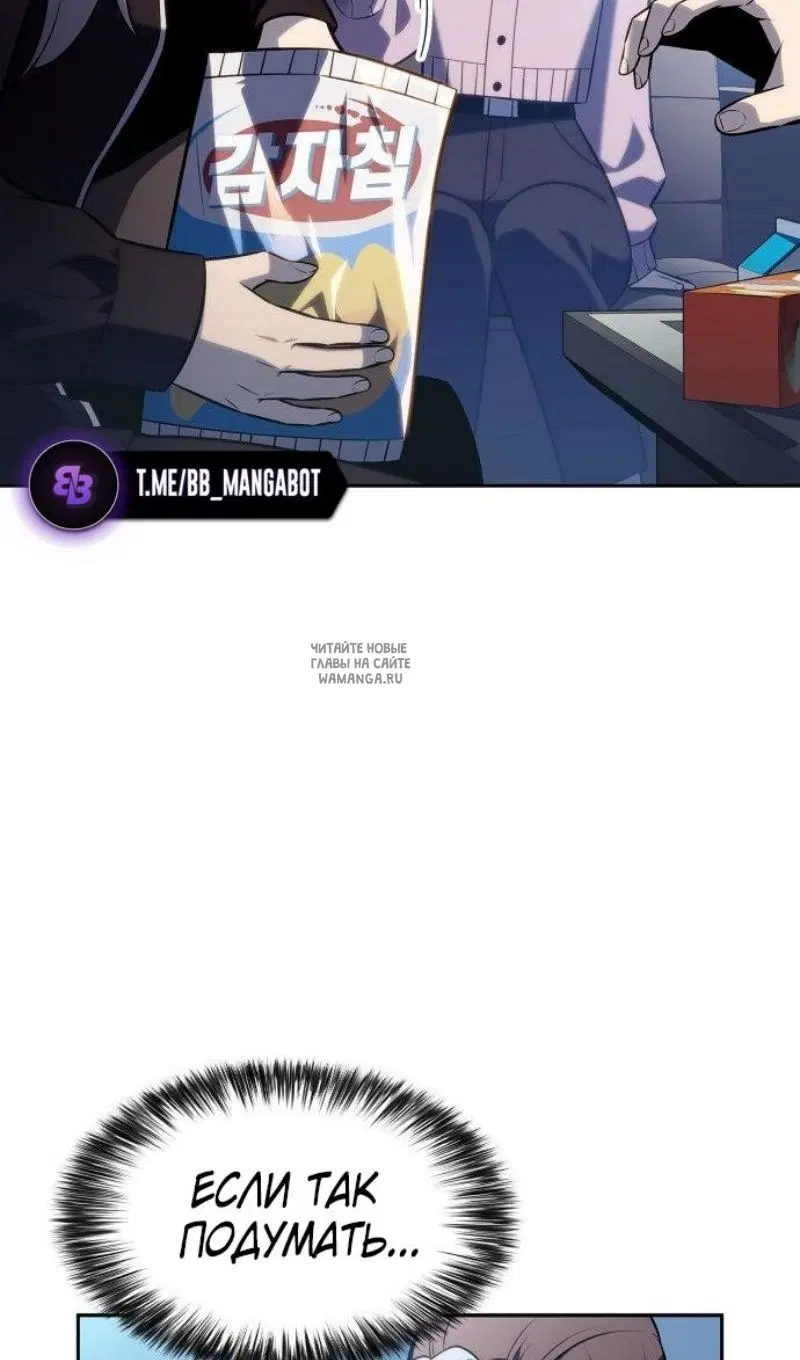 Page 80.000