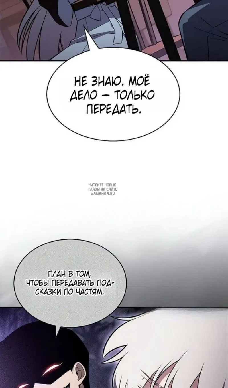 Page 80.000