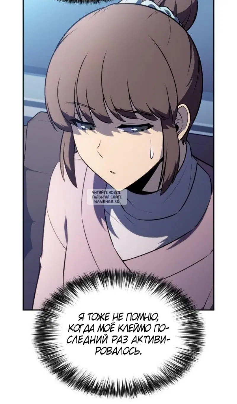 Page 81.000