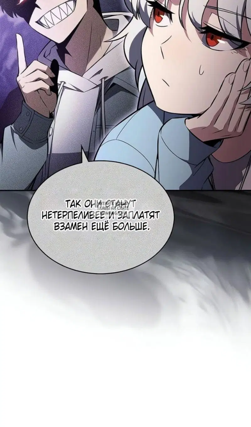 Page 81.000