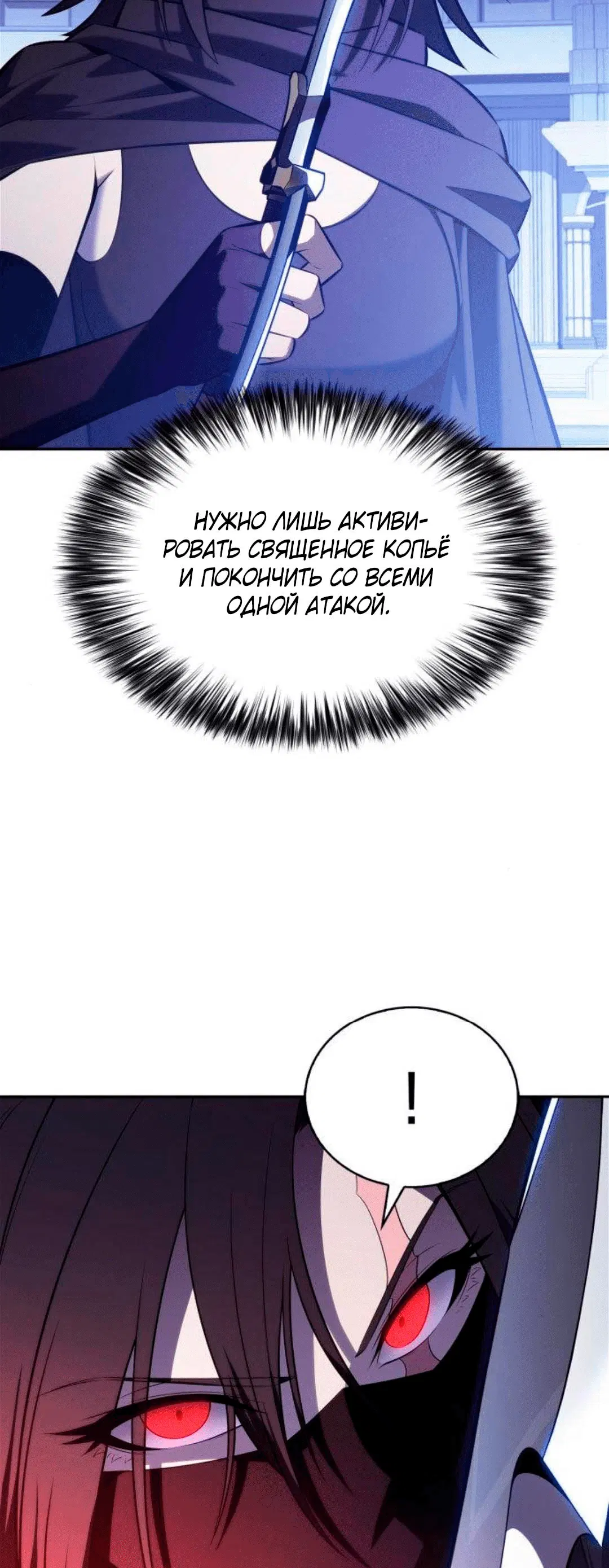 Page 8.002