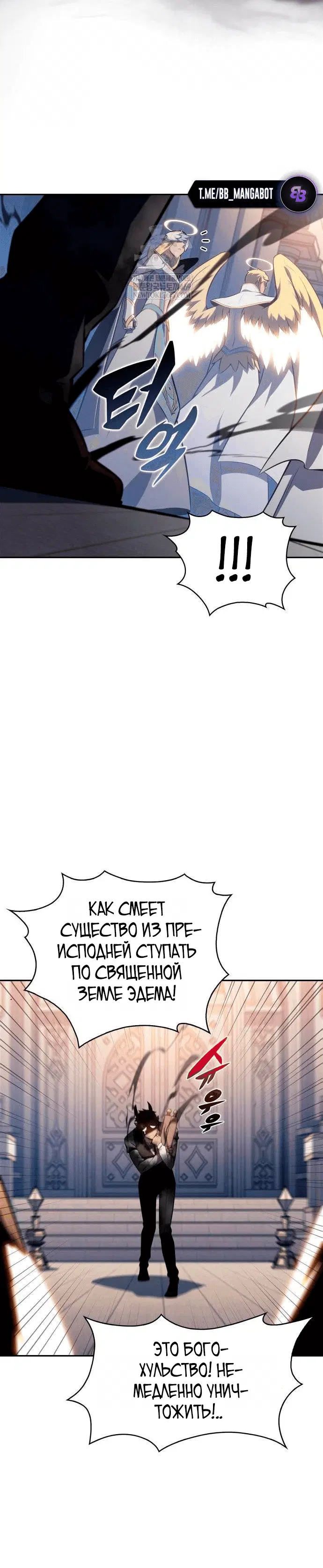 Page 8.001
