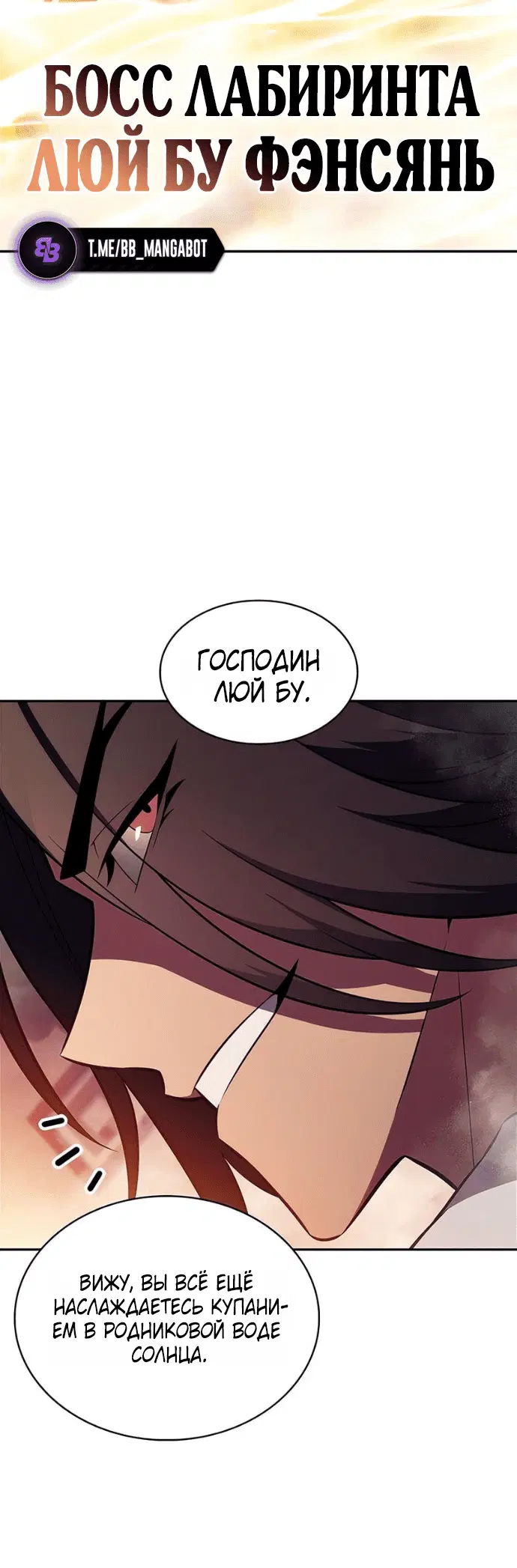 Page 8.001