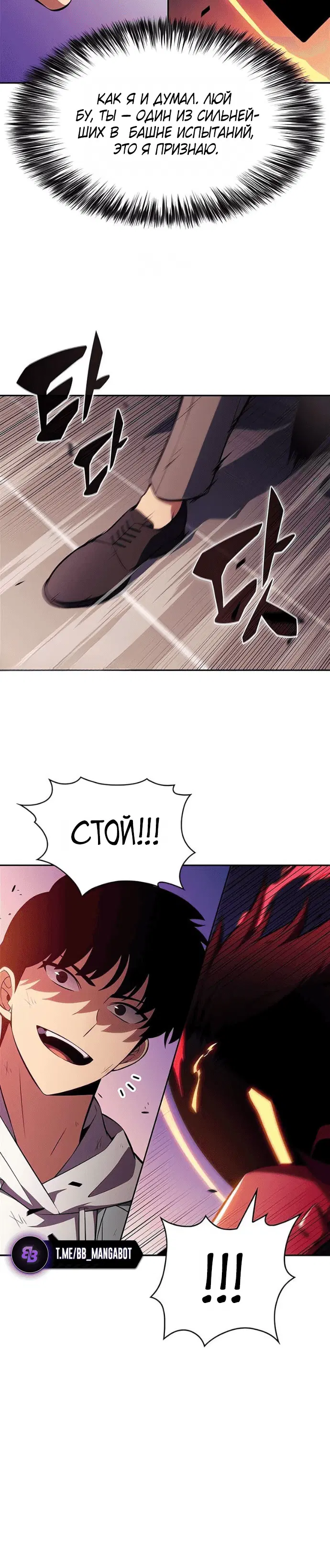 Page 8.001