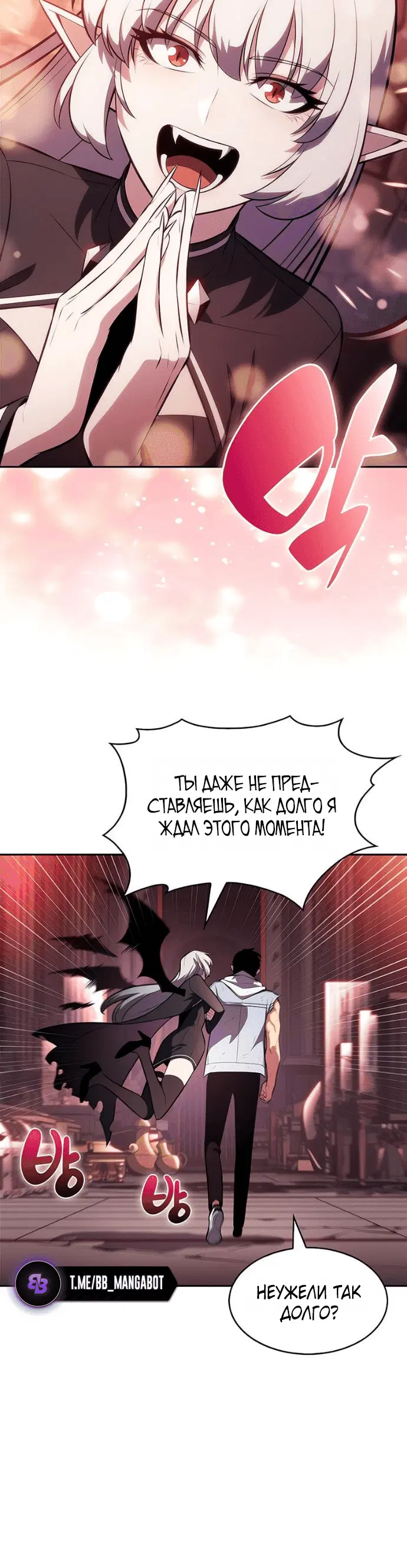 Page 8.001