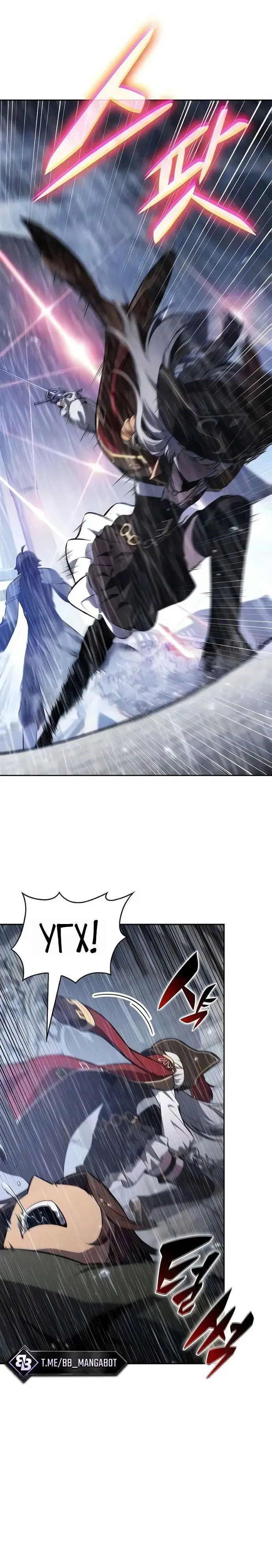 Page 8.001