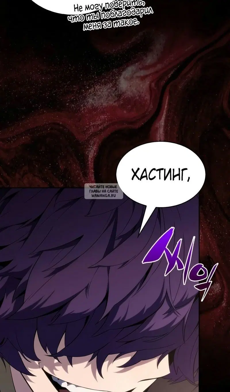 Page 82.000