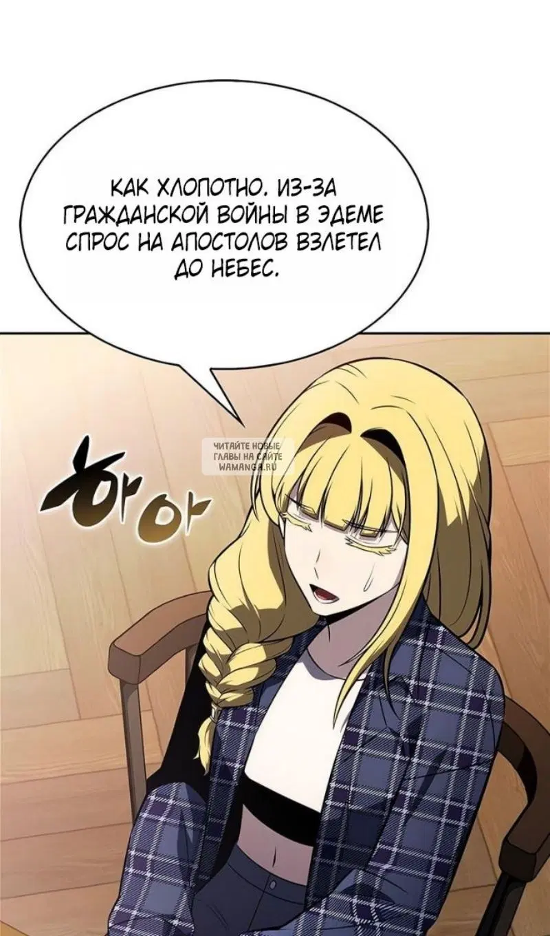 Page 82.000
