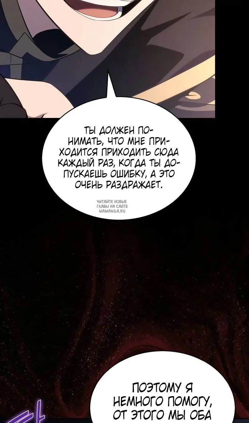 Page 83.000