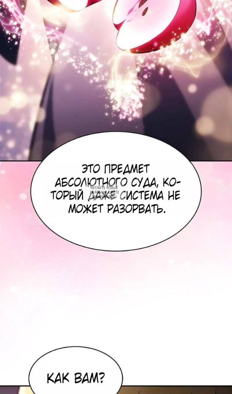 Page 94.000