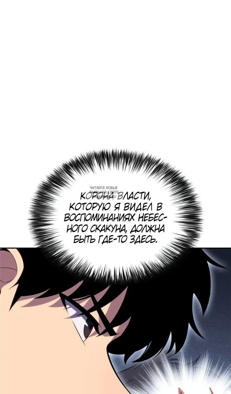 Page 95.000
