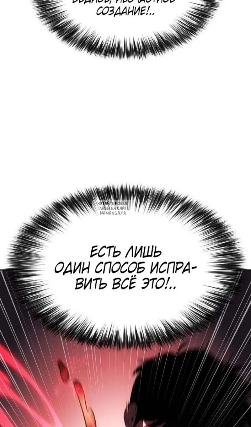 Page 97.000