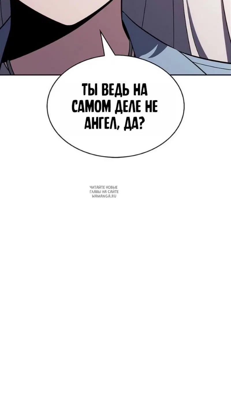 Page 97.000