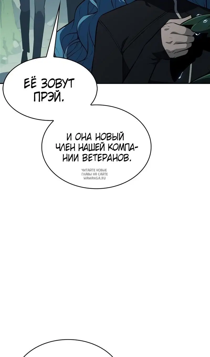 Page 99.000
