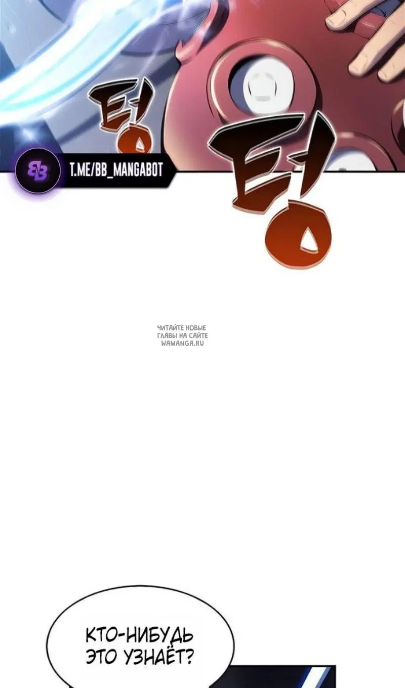 Page 99.000