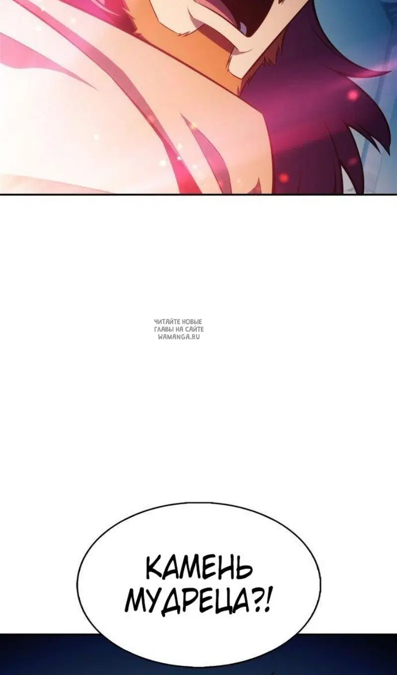 Page 90.000