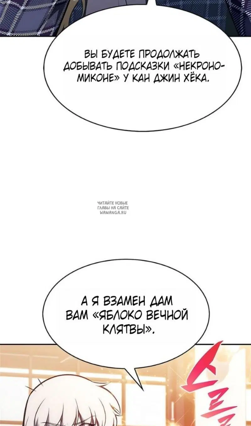 Page 91.000