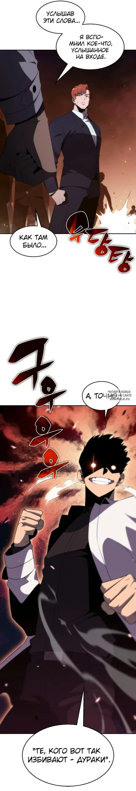 Page 9.000