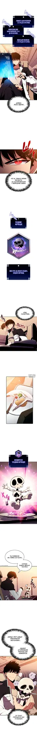 Page 9.000