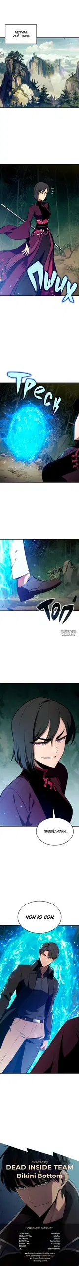 Page 9.000