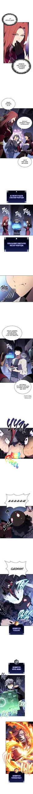Page 9.000