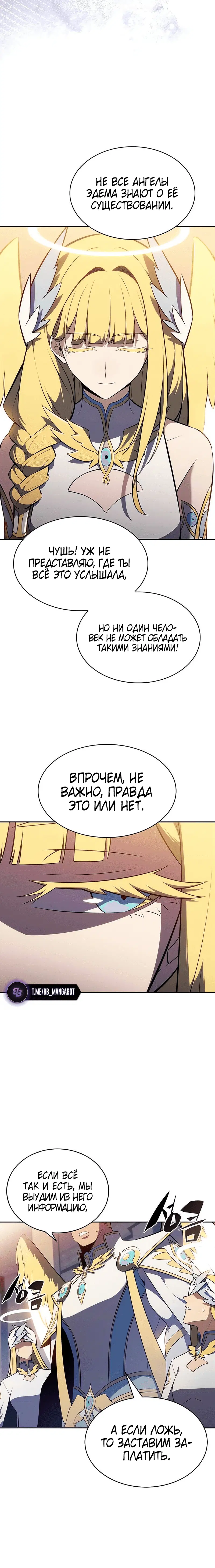 Page 9.001