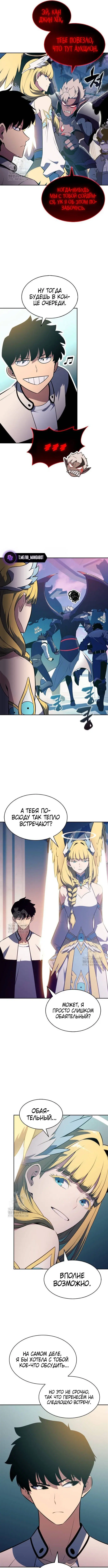 Page 9.000