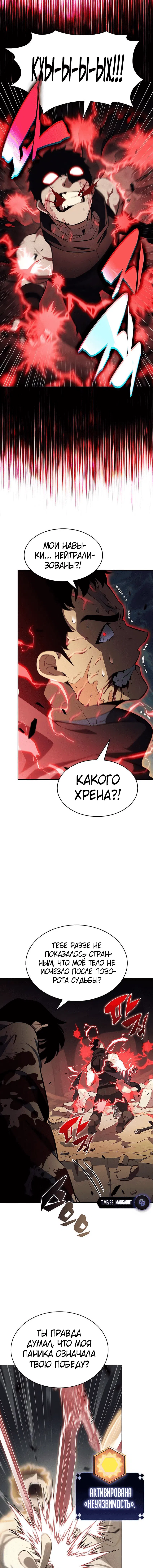 Page 9.001