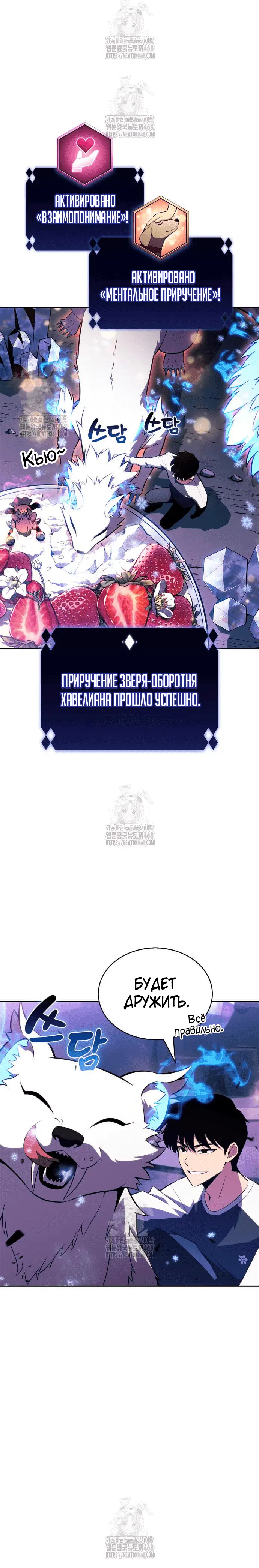 Page 9.001