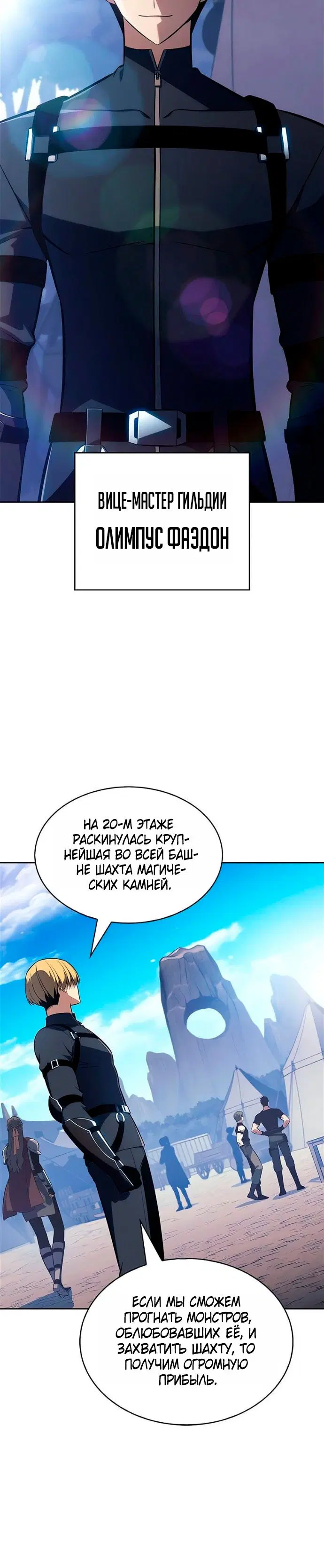 Page 9.001