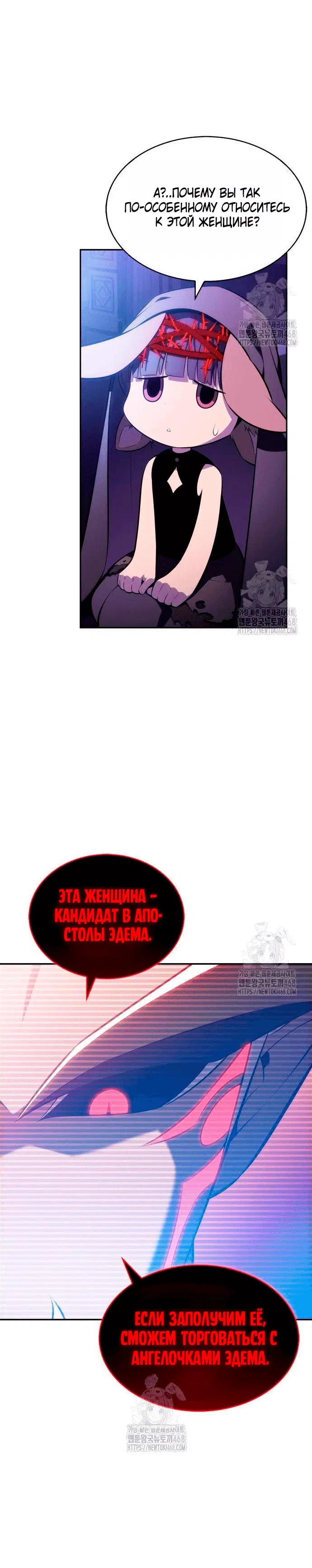 Page 9.001