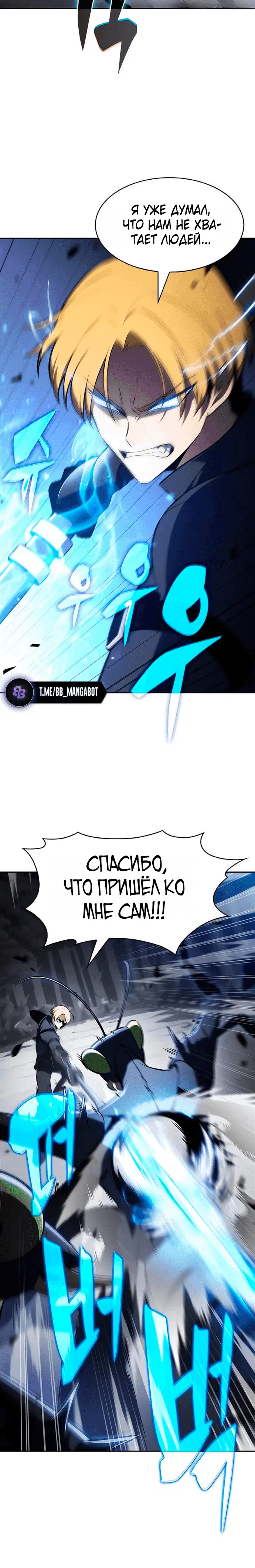 Page 9.001